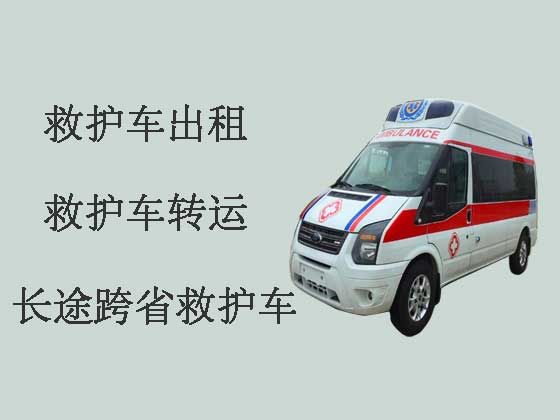 武威救护车出租公司
